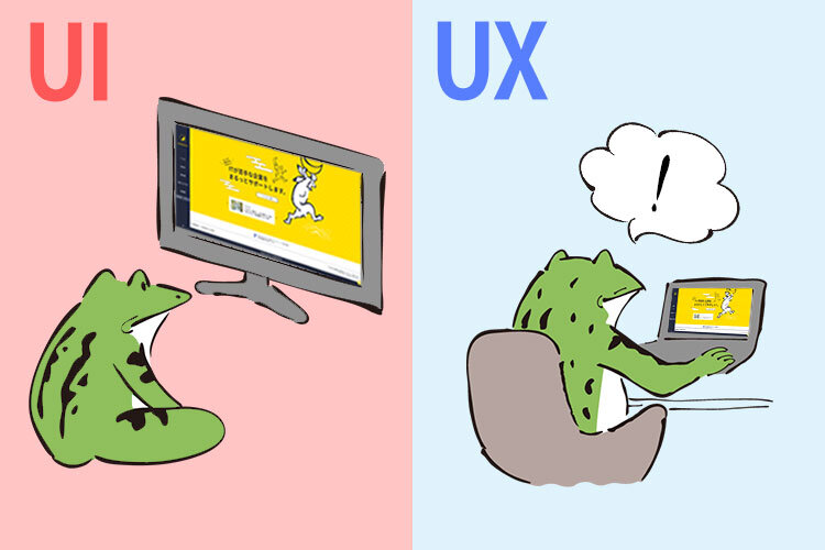 かっこいいデザインだけじゃダメ Webサイトやアプリのui Ux お知らせ 株式会社ムーンファクトリー