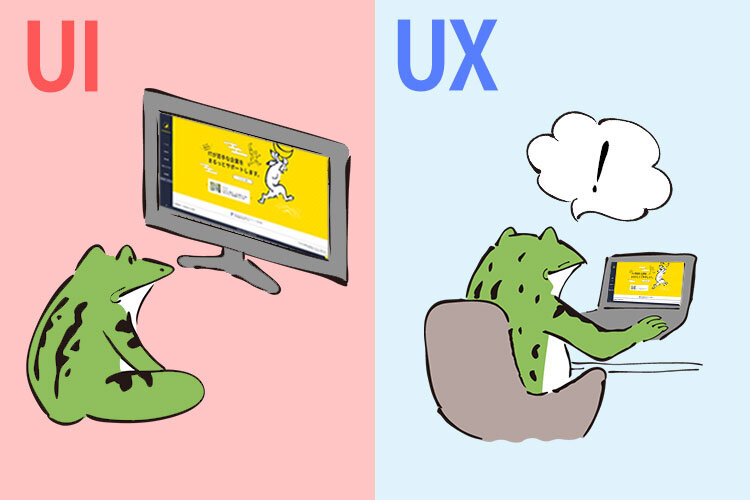 かっこいいデザインだけじゃダメ Webサイトやアプリのui Ux デザイン 株式会社ムーンファクトリー