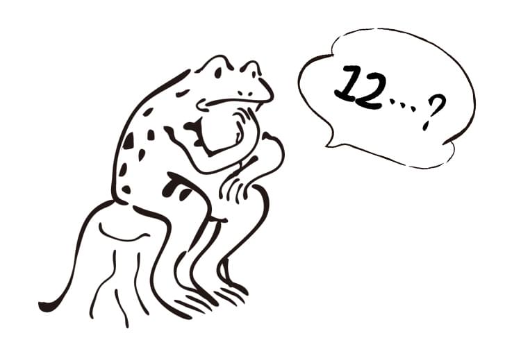 月にまつわる「12」の秘密