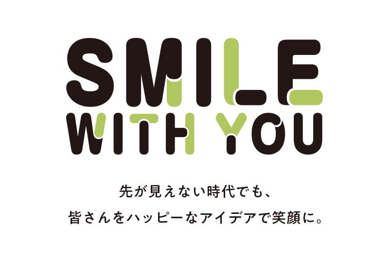 Smile with youのロゴ