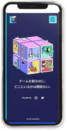 匣匣-HAKOBAKO-