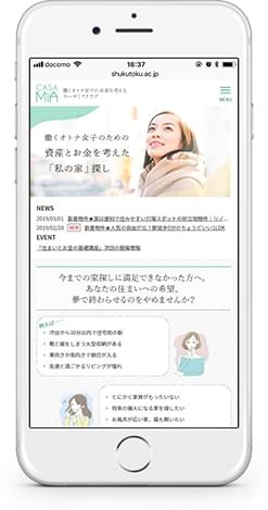 株式会社トラスト・ファイブ