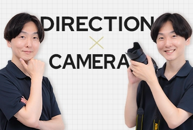 DESIGN×CAMERA