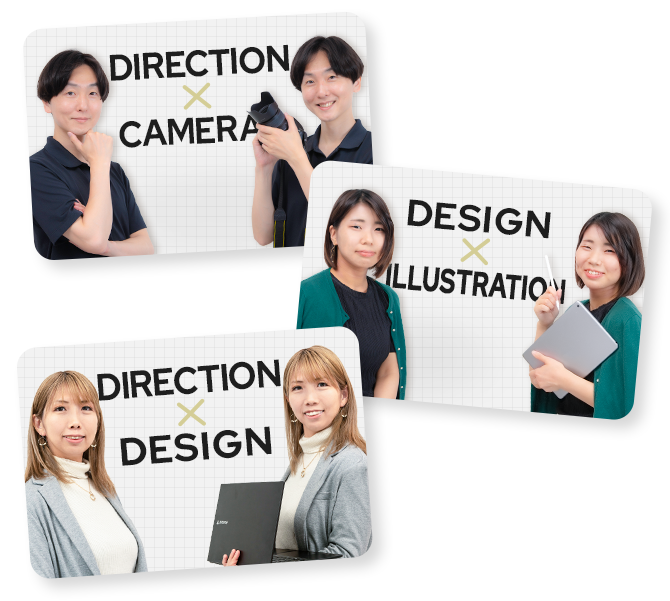 DESIGN×CAMERA/DESIGN×ILLUSTRATION/DESIGN×CODING